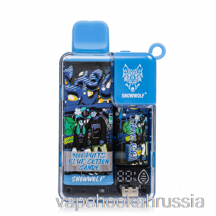 Vape Russia Snowwolf Easy Smart EA9000 одноразовая синяя сладкая вата